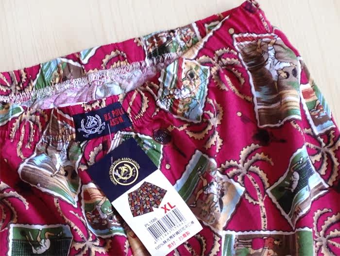 Pantalon pyjama - Ref 721888 Image 11