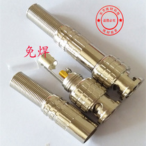 Solder-free BNC connector pure copper gold-plated inner core monitoring plug analog camera 75-3-5 video cable Q9 male