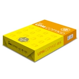 Синле Печатная бумага A4 70G Копировальная бумага Huang Xinle White White Boyfem Paper Jiangsu и Shanghai -Zhejiang 晥 Бесплатная доставка