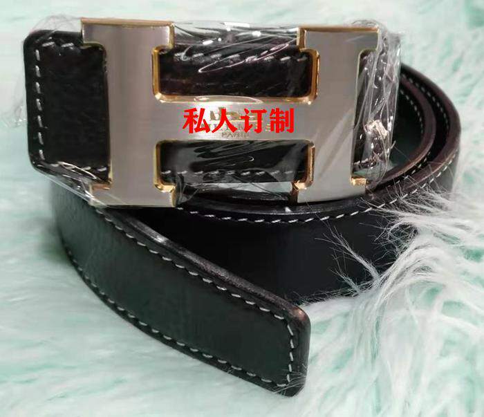 Belt men's genuine leather men's belt strip top layer pure cowhide perforated belt young trendy