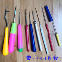 Tongue crochet needle with tongue small metal short crochet needle diy mending knitting tool Carpet household sweater needle