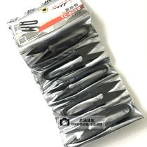  Taiwan Kuaikeli TC-805B imported high-carbon small yarn scissors U-shaped black plastic handle thread head cross-stitch small scissors