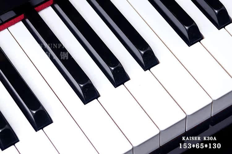 Nhật Bản nhập khẩu piano thời trung cổ Caesar KAISER K30A chơi piano tại nhà - dương cầm piano one