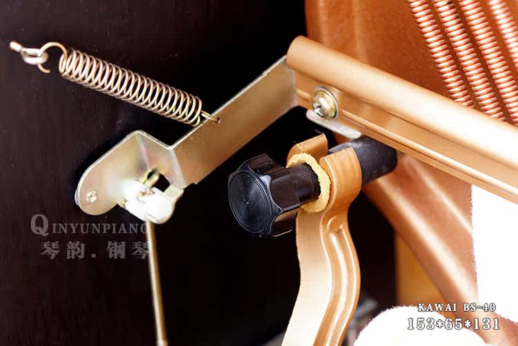 Đàn piano trung cổ Nhật Bản KAWAI Kawai BS-40 dọc đàn piano màu đen sáng chuyên nghiệp - dương cầm đàn piano xịn	