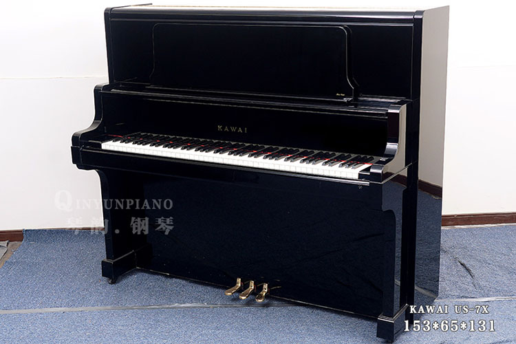 [Nhập khẩu] Đàn piano trung cổ Nhật Bản KAWAI US-7X / US7X chơi chuyên nghiệp - dương cầm đàn piano xịn	