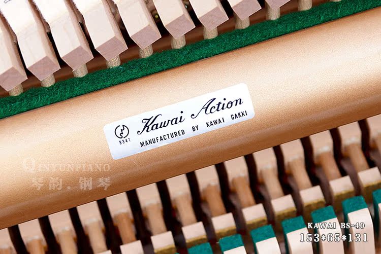 Đàn piano trung cổ Nhật Bản KAWAI Kawai BS-40 dọc đàn piano màu đen sáng chuyên nghiệp - dương cầm đàn piano xịn	