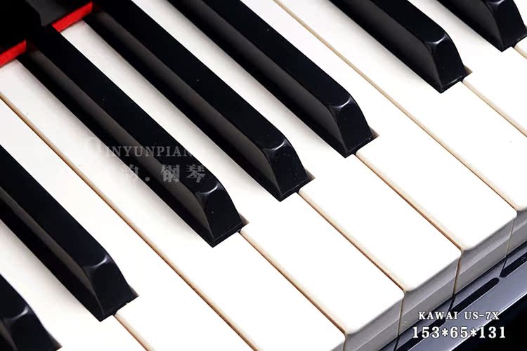 [Nhập khẩu] Đàn piano trung cổ Nhật Bản KAWAI US-7X / US7X chơi chuyên nghiệp - dương cầm đàn piano xịn	