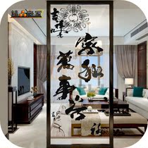 New Chinese carving transparent frosted art glass decoration guest restaurant entrance balcony partition screen Shoe cabinet 1315