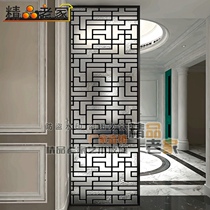 Custom-made Chinese neoclassical stainless steel carved frosted tempered glass screen partition wall porch living room pane