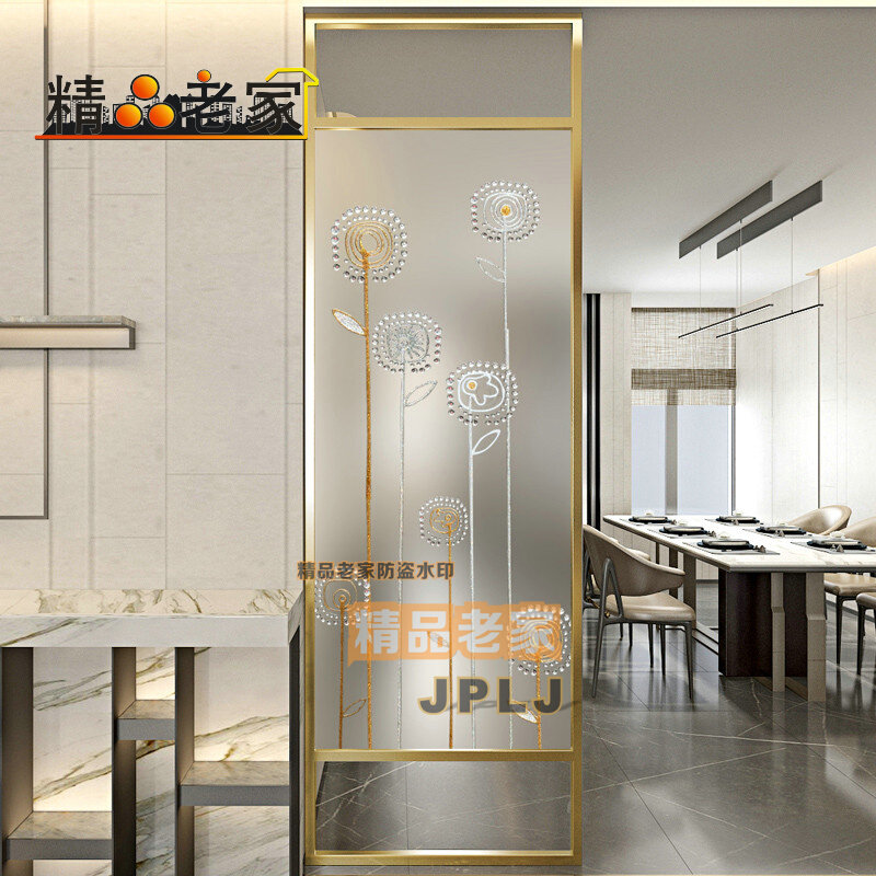 Custom-made Nordic light luxury modern stainless steel frosted tempered art glass screen partition wall home net red porch