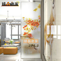 Frosted tempered carved decorative art glass screen partition wall modern simple porch living room balcony toilet