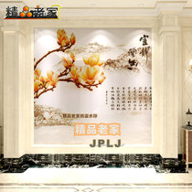 Customized carving tempered art glass living room sofa TV entrance background wall modern Chinese elegant room orchid orchid