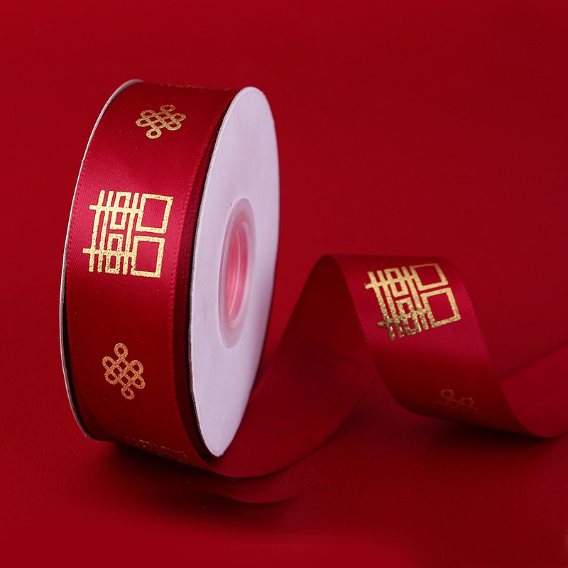 Wedding happy word ribbon bundle quilt red satin ribbon ribbon decoration bronzing bow ribbon ribbon pull flower tie