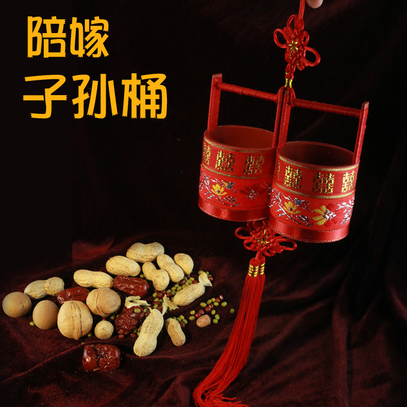 Wedding festive supplies a single bed marriage offspring bucket bride dowry dowry supplies toilet traditional supplies