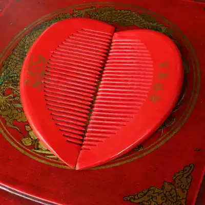 Wedding supplies wedding pair combing wedding supplies wooden comb love comb bride dowry