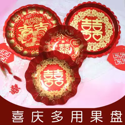 Wedding supplies Golden Dragon Phoenix tea tray fruit tray tea tray wedding wedding wedding wedding