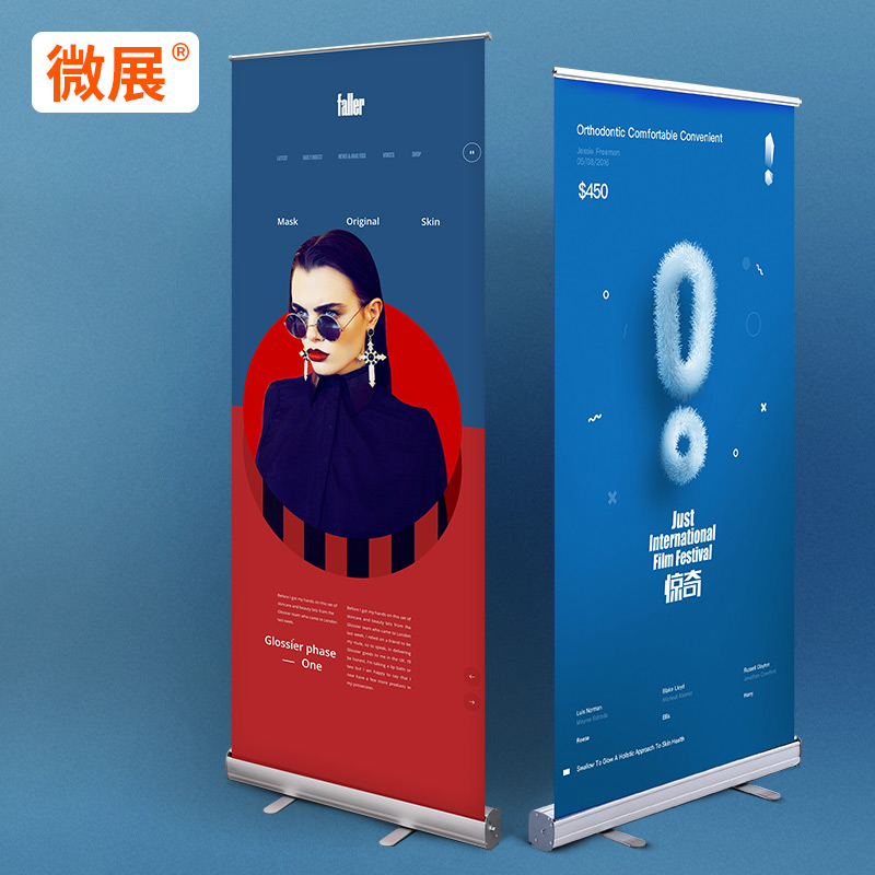 Thickened aluminum alloy roll-up stand poster production 80200 telescopic folding x display shelf vertical billboard