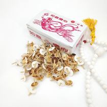 Buddhist supplies for Buddha Oil Lamps Taiwan Ruyi Ghee wick supports Yilian Buddha Pavilion