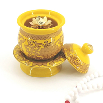 Large Yilian Vegetarian Oil Lamp(with lamp cover)Buddha supplies Wordless Lotus Ceramic Emperor Yellow set Yilian Buddha Pavilion