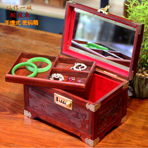 5-sided carved dragon and phoenix Chengxiang portable Password box mahogany jewelry box jewelry box wedding gift dowry box