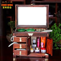 Wedding makeup box Jewelry box Rosewood Hundred-year-old match Made in heaven Jewelry box Mirror box