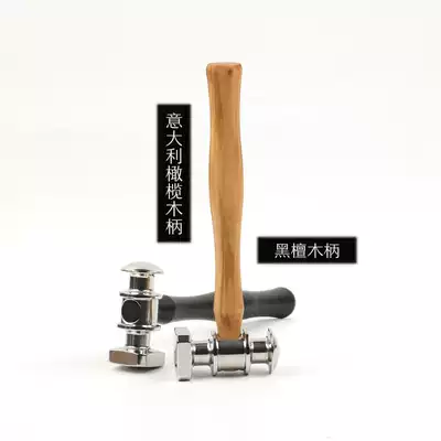 (Just sell hammers)Runaway Lolita hammer leather hammer wire hammer DIY handmade hammer square head 304 stainless steel hammer
