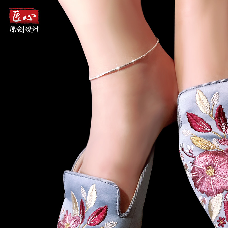 999 Foot Silver Super Shiny Foot chain Hair quality Skin No Allergy men and women Fancy Jewelry Birthday Valentine's Day Gifts