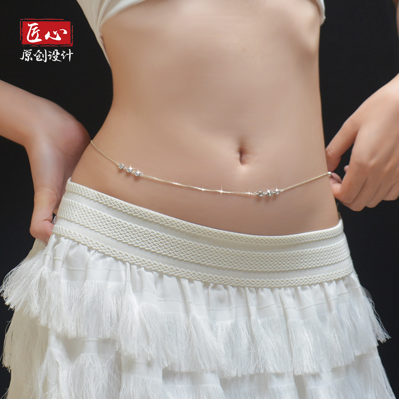 Waist Chain Woman Body Chain Pure Silver Sexy Close-up Light Body 999 Zircons Super Shiny Chain Sturdy Without Falling Color Sexy Presents