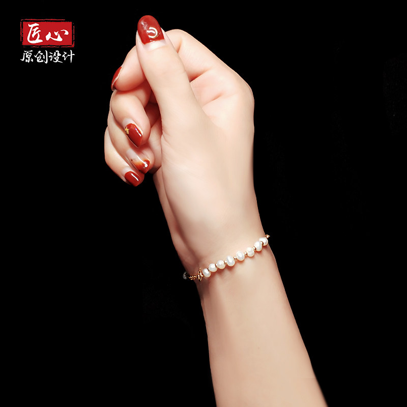 Hand Refining Woven 14K Bag Gold Chain Brief Refined Feet LOW-KEY LAVISH NATURAL PEARL FORWARDING JEWELRY TO GIRLFRIEND
