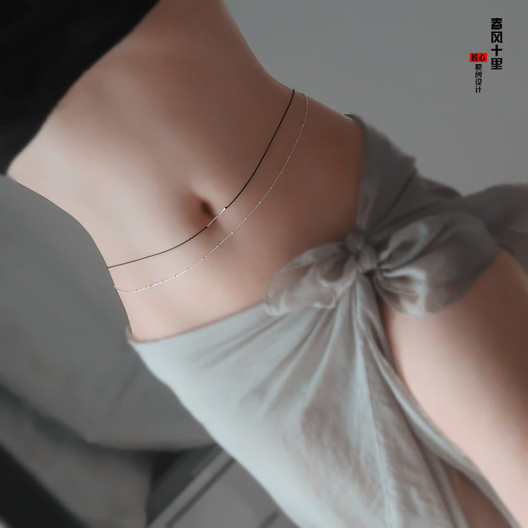 Artisan original black rope pure silver spacer beads Double silver waist chain yoga belly leather dance professional accessories Girlfriend Superior Gift