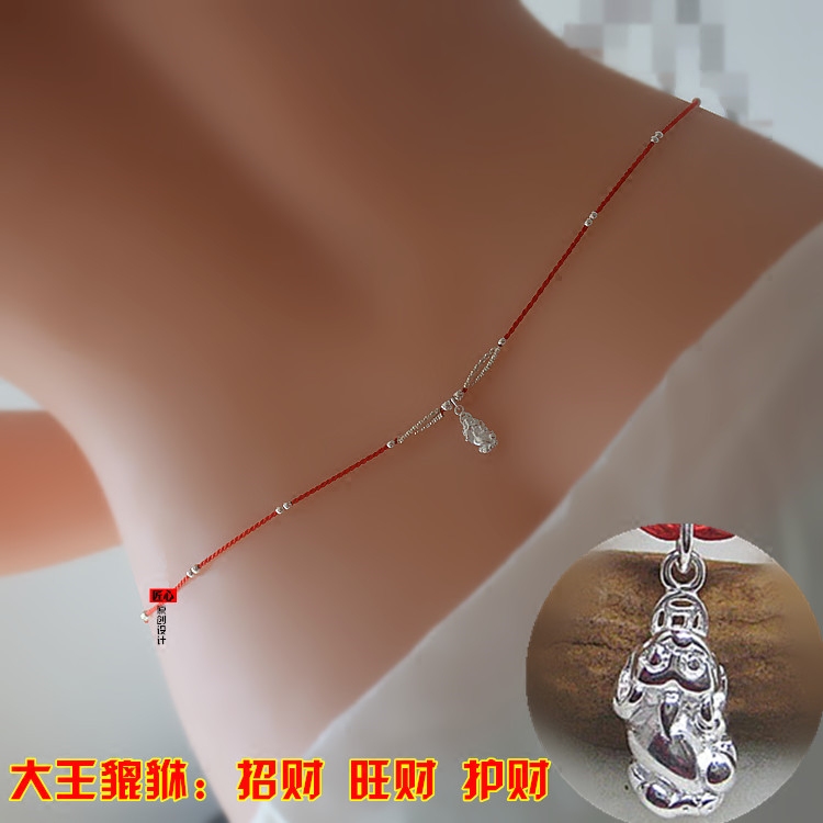 Great King Leopard Leopard for men and women Suzuki Red Rope Customized Woman Superior Sentimental Sensation Hot Girl Belly Leather Dance Pure Silver Waist Necklace