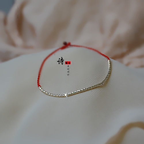 Lucky evil hand rope Year of Life red rope bracelet 999 sterling silver super flash ultra-fine delicate half bracelet lucky gift