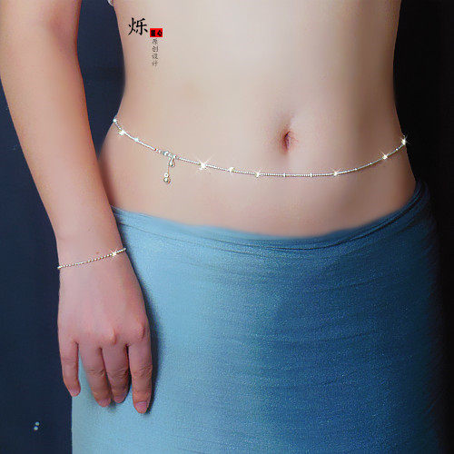 waist silver chain