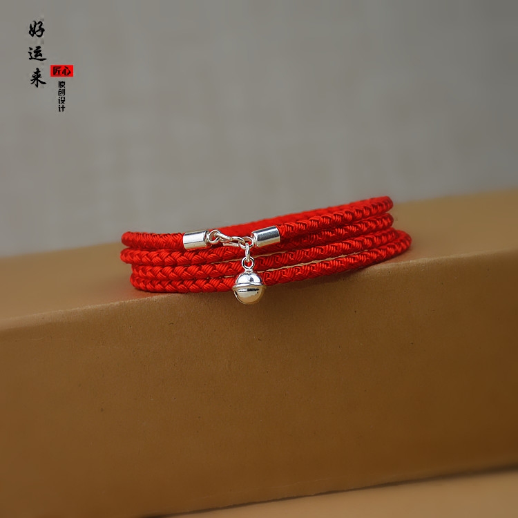 Good luck in men's style this year with expensive people Kaike small man red rope belt pure silver Palast New Year's gift