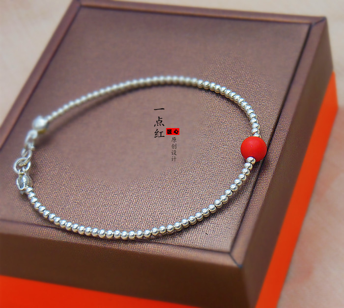 Pure silver handmade S999 foot silver bracelet for men and women lovers' Sands Ornaments of the Year