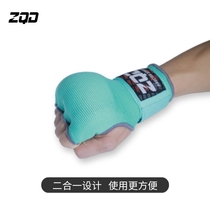 ZDQ gel boxing gloves MQX half-fist boxing gloves lazy quick hand wrap bandage for Thai men and women