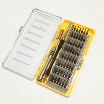 S2 new screwdriver set for Apple iphone Xiaomi Samsung HTC mobile phone disassembly repair tool