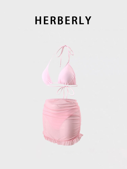 Herberly Swimwear for Women, Pure and Sweet, Makes You Look Fairer and Slimmer, Sexy Bikini, Hot Spring Vacation Skirt-Style Two-Piece Swimsuit