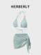 HERBERLY泳装纯欲风小胸绑带聚拢比基尼泡温泉分体泳衣裹裙三件套