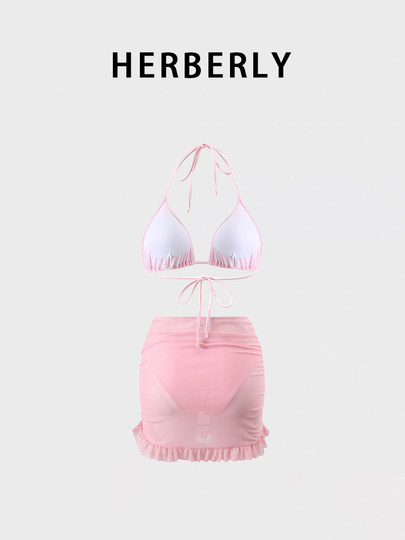 Herberly Swimwear for Women, Pure and Sweet, Makes You Look Fairer and Slimmer, Sexy Bikini, Hot Spring Vacation Skirt-Style Two-Piece Swimsuit