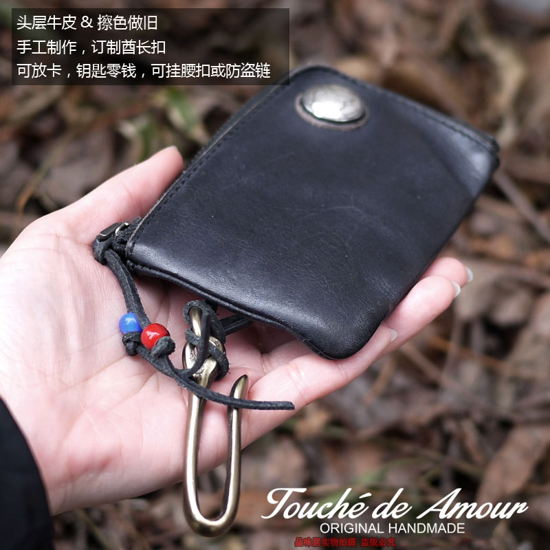 Da retro sáng tạo thủ công da bò da xe điều khiển từ xa túi chìa khóa nam và nữ dây kéo ví ví tiền xu - Trường hợp chính móc khóa ví tiền