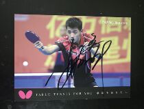 Zhang Jike table tennis London mens singles champion full slam official pro-pen signing card