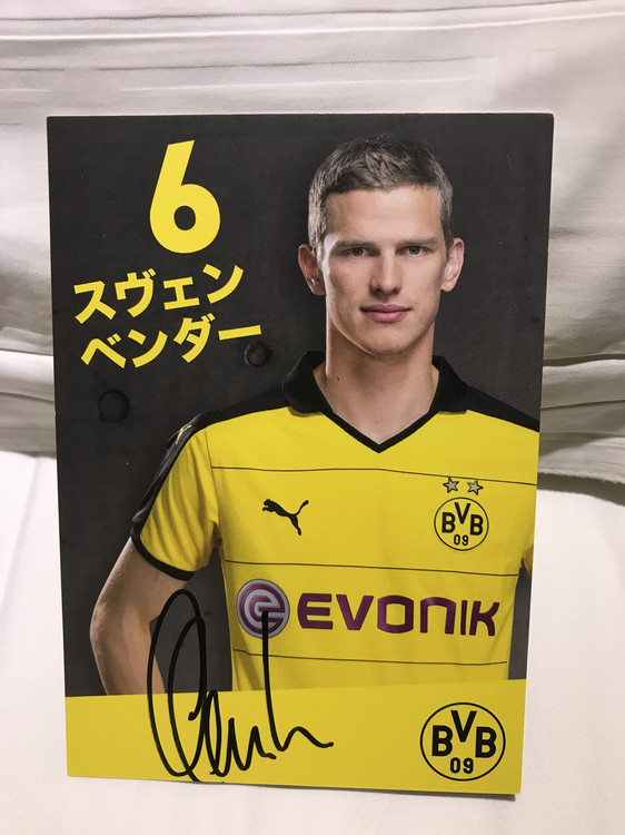 Sven Bend, Germany, Dortmund, official autograph card (Asian Bank Japanese special edition)