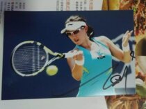 Zheng Saisai Chinese womens tennis pro-pen sign (face sign) Non-entertainment reporter Designing