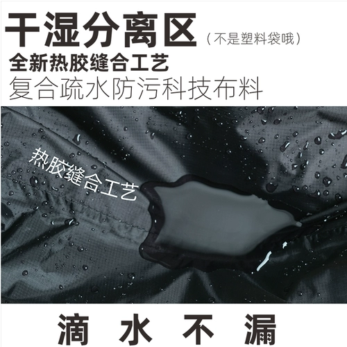 Баскетбольный футбольный спортивный рюкзак для спортзала на одно плечо, спортивная обувь, сумка для обуви с разделителями, надевается на плечо, делается под заказ, принт