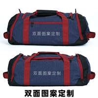 Двусторонний, делается под заказ