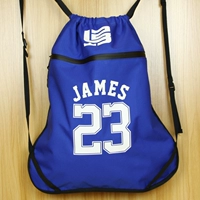 Джеймс № 23 Синий