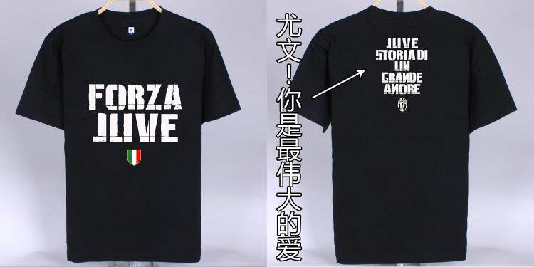 survêtement sport - Ref 564037 Image 7