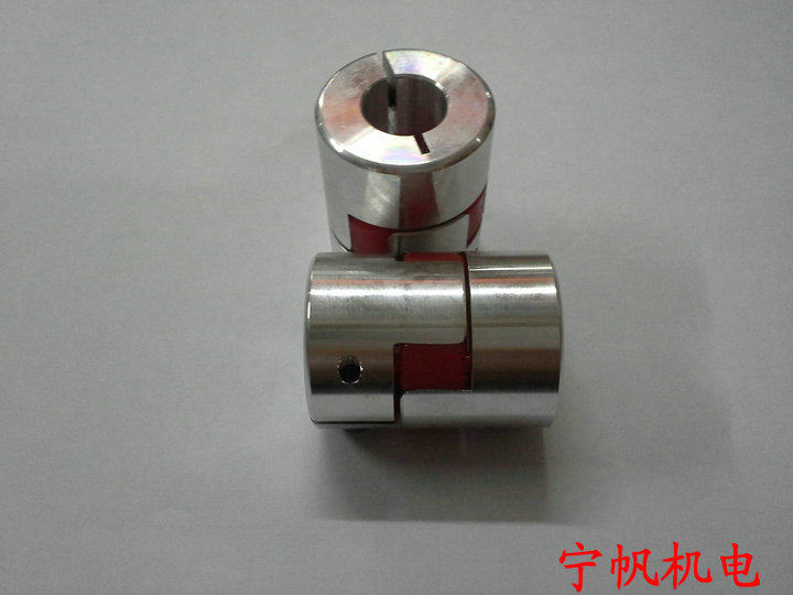 Factory price direct sales coupling 14*14