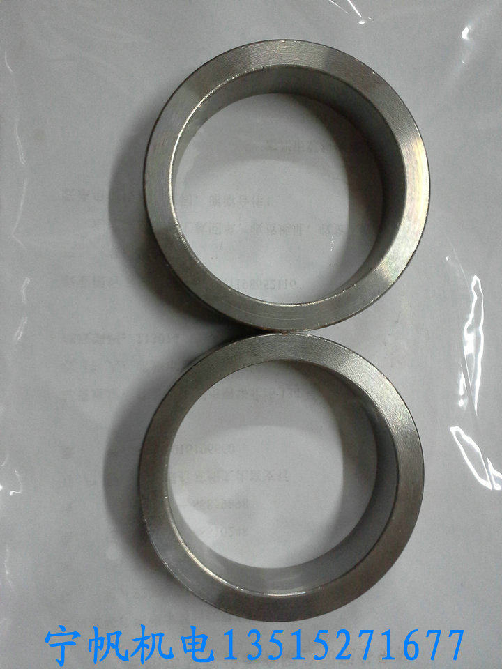 Reducer special fastening ring 32*45 38*50 50*65 60*80 80*100 83*100 93*115